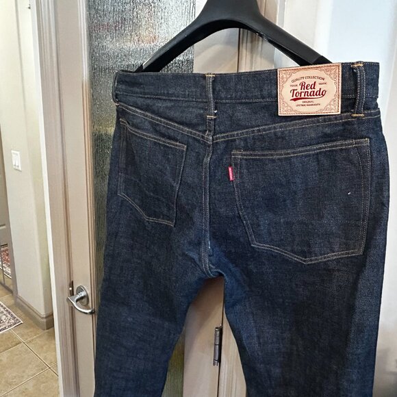 Red Tornado 16 oz Selvedge - Picture 2 of 2